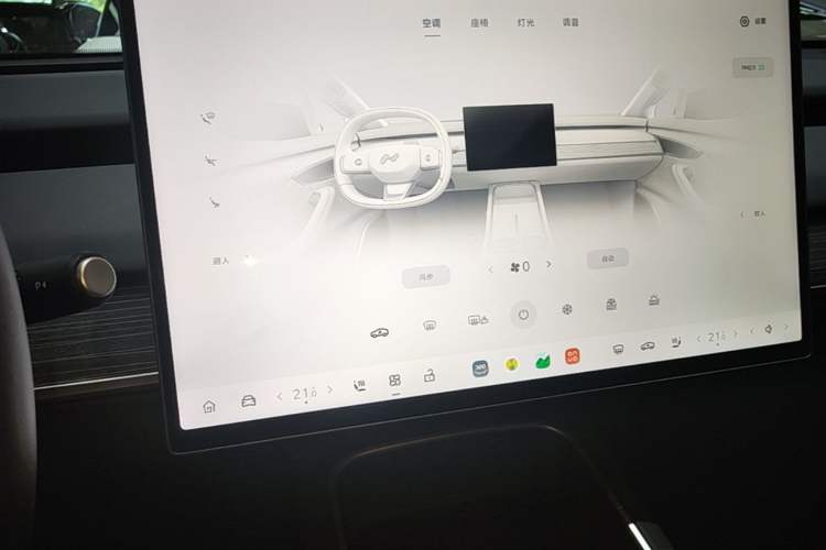 Used ONVO L60 2024 60 kWh All-Wheel Drive Audio And AC Panel