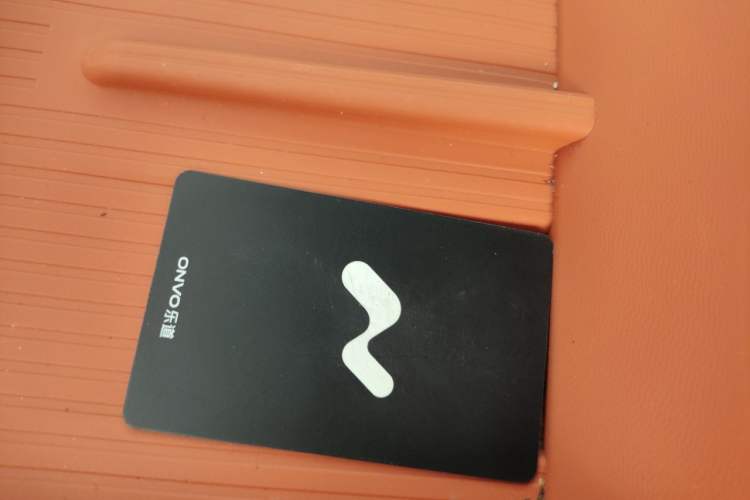Used ONVO L60 2024 60 kWh All-Wheel Drive Vehicle Key