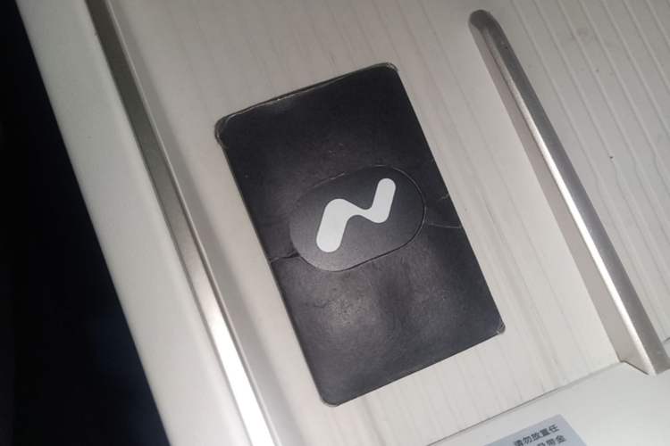 Used ONVO L60 2024 60 kWh Rear-Drive Version Vehicle Key