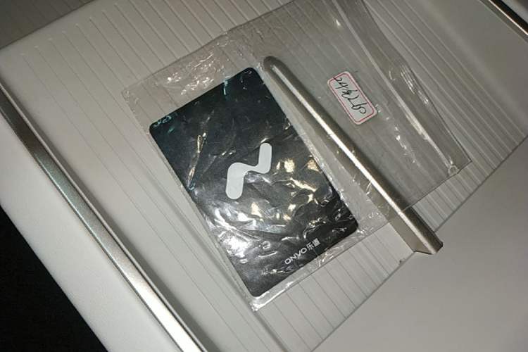 Used ONVO L60 2024 60 kWh Rear-Drive Version Vehicle Key
