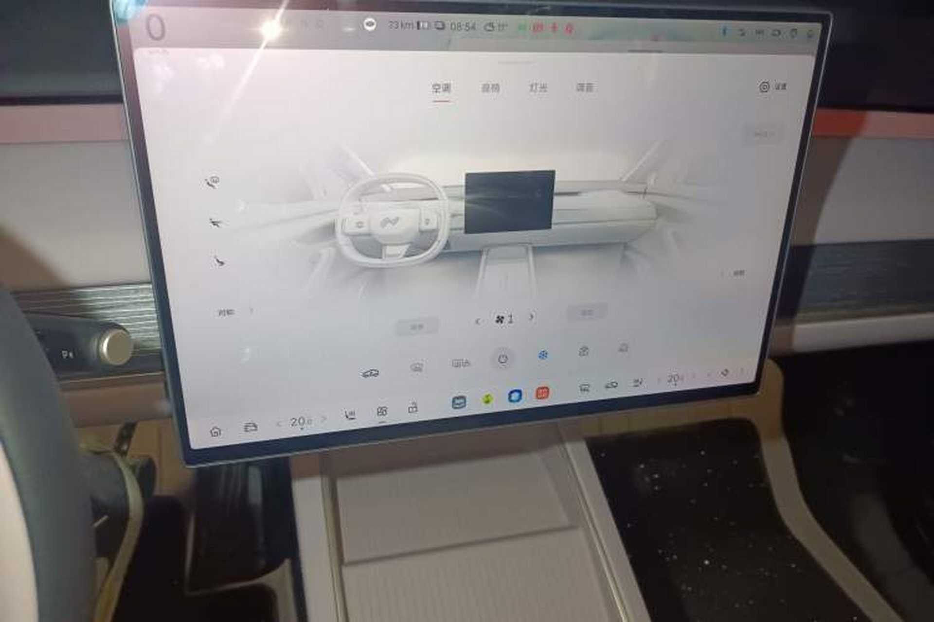 Used ONVO L60 2024 60 kWh Rear-Drive Version Audio And AC Panel