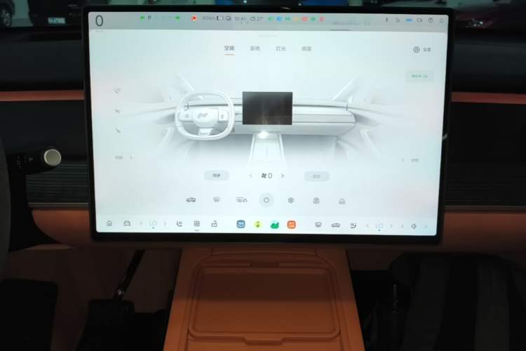 Used ONVO L60 2024 60 kWh All-Wheel Drive Audio And AC Panel