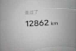 Thumbnail 13