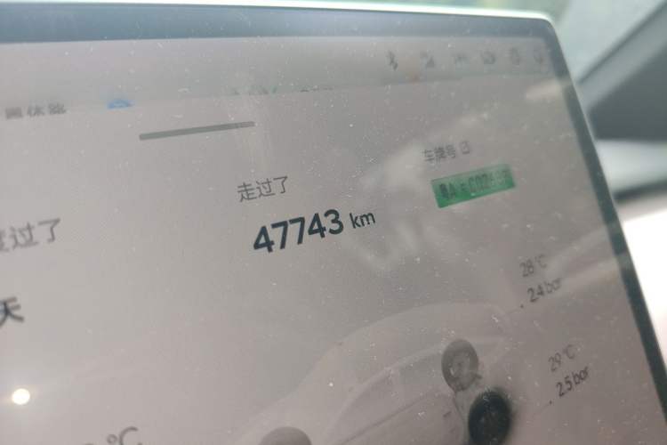 Used ONVO L60 2024 60 kWh Rear-Drive Version Odometer Close Up