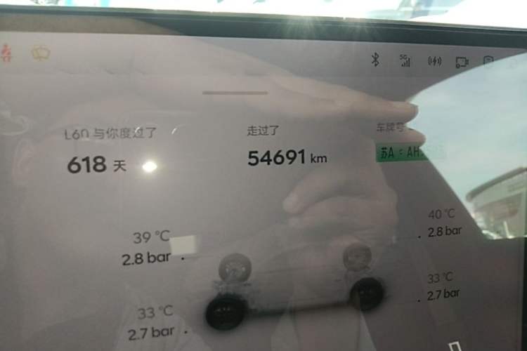 Used ONVO L60 2024 60 kWh Rear-Drive Version Odometer Close Up