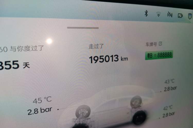 Used ONVO L60 2024 60 kWh Rear-Drive Version Odometer Close Up
