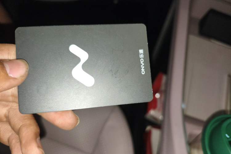Used ONVO L60 2024 60 kWh Rear-Drive Version Vehicle Key