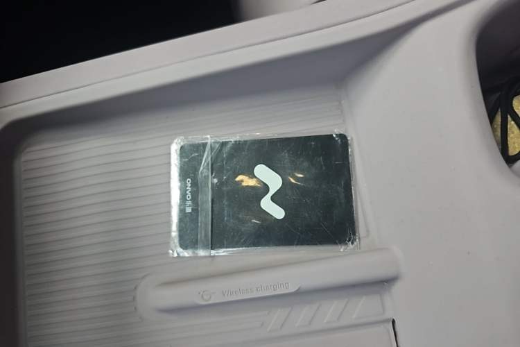 Used ONVO L60 2024 60 kWh Rear-Drive Version Vehicle Key