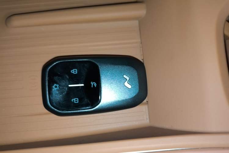 Used ONVO L60 2024 60 kWh All-Wheel Drive Vehicle Key