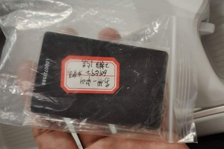 Used ONVO L60 2024 60 kWh Rear-Drive Version Interior 1
