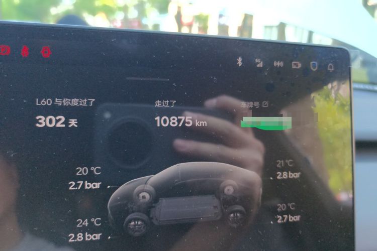 Used ONVO L60 2024 60 kWh Rear-Drive Version Odometer Close Up