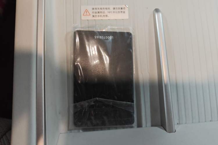 Used ONVO L60 2024 60 kWh Rear-Drive Version Vehicle Key