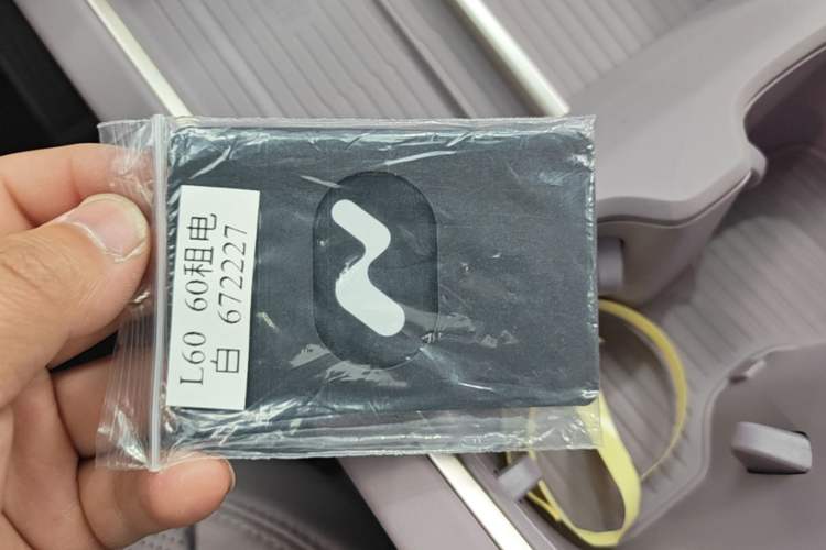 Used ONVO L60 2024 60 kWh Rear-Drive Version Vehicle Key