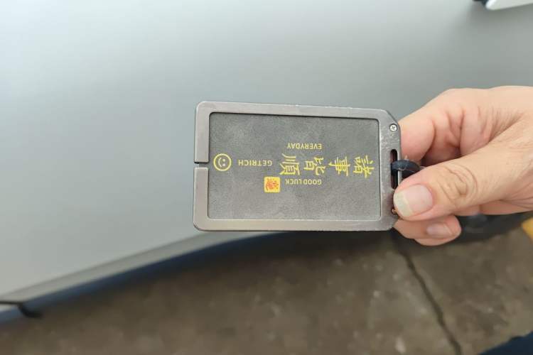 Used ONVO L60 2024 60 kWh Rear-Drive Version Vehicle Key
