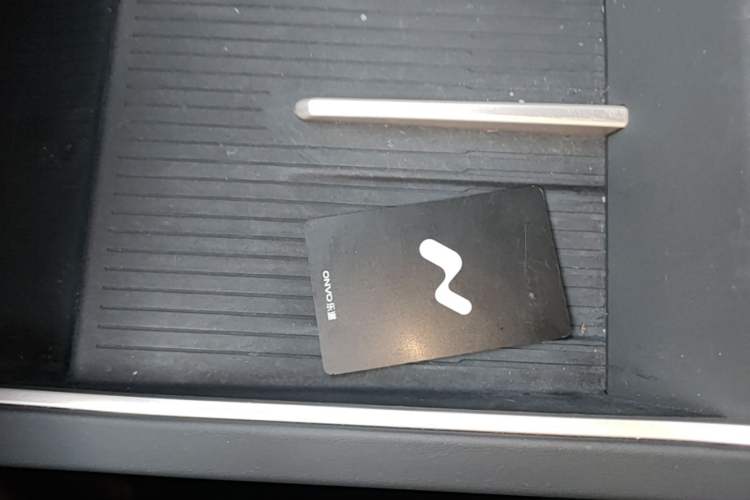 Used ONVO L60 2024 60 kWh Rear-Drive Version Vehicle Key