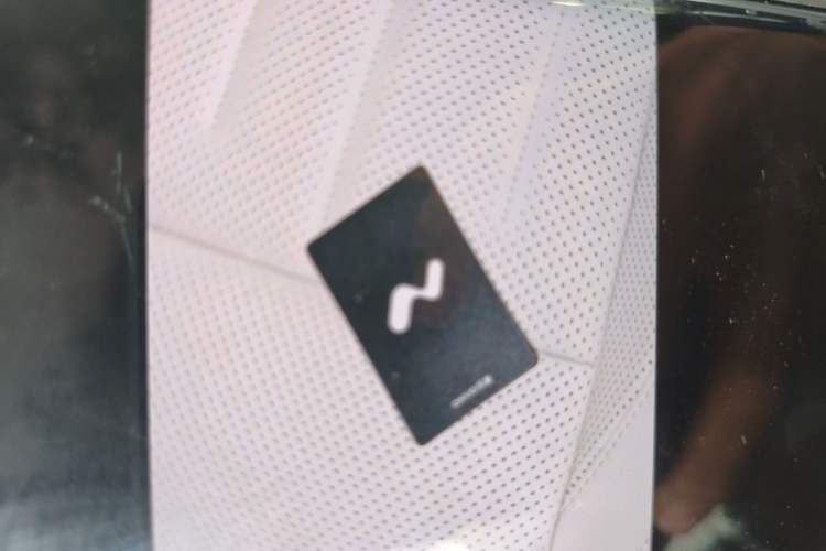 Used ONVO L60 2024 60 kWh Rear-Drive Version Vehicle Key