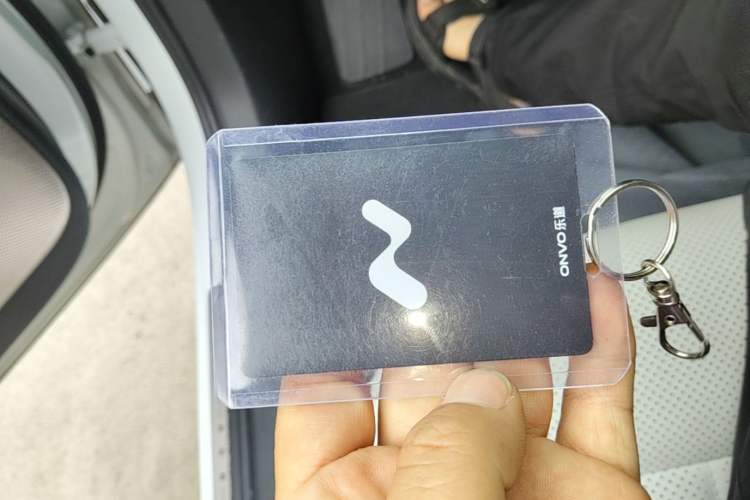 Used ONVO L60 2024 60 kWh Rear-Drive Version Vehicle Key