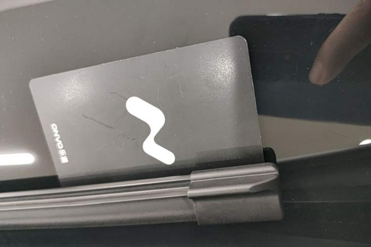 Used ONVO L60 2024 60 kWh Rear-Drive Version Vehicle Key
