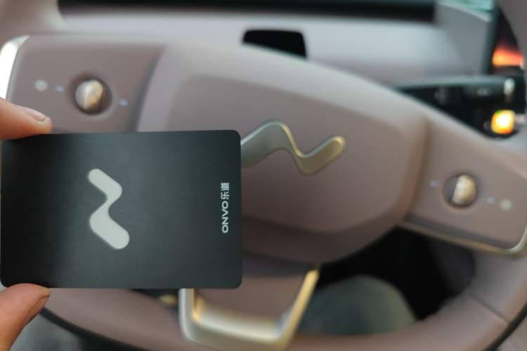 Used ONVO L60 2024 60 kWh Rear-Drive Version Vehicle Key