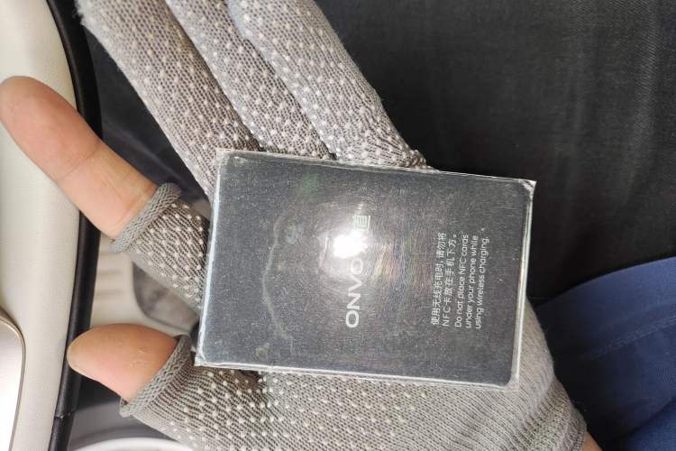 Used ONVO L60 2024 60 kWh Rear-Drive Version Vehicle Key