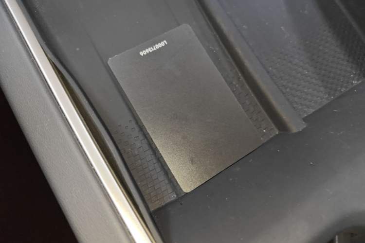Used ONVO L60 2024 60 kWh Rear-Drive Version Vehicle Key