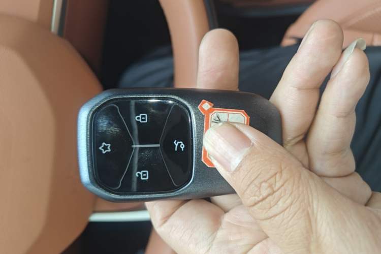 Used ONVO L60 2024 60 kWh Rear-Drive Version Vehicle Key