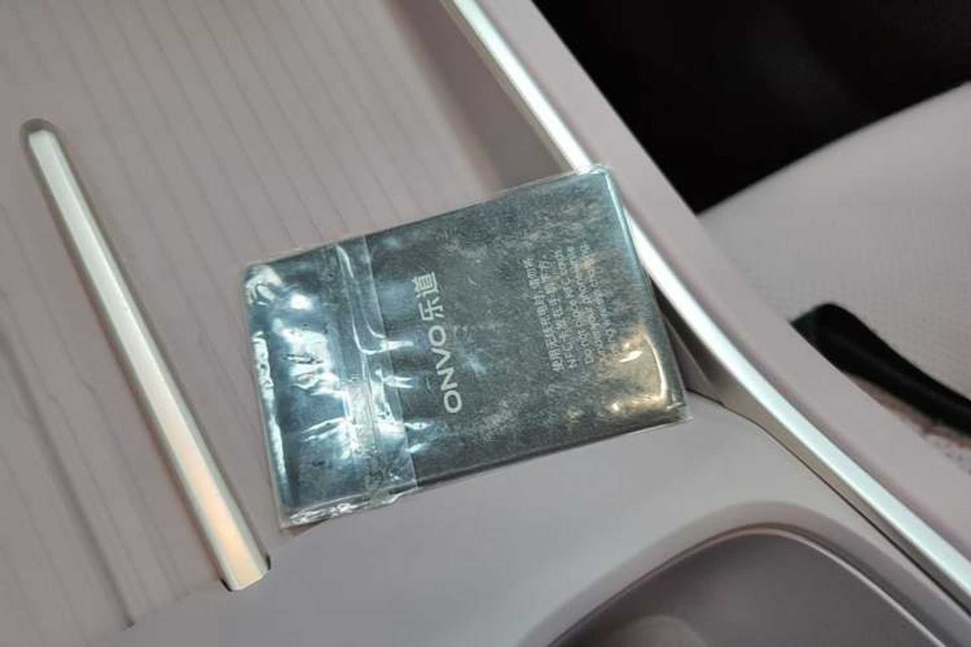 Used ONVO L60 2024 60 kWh Rear-Drive Version Vehicle Key