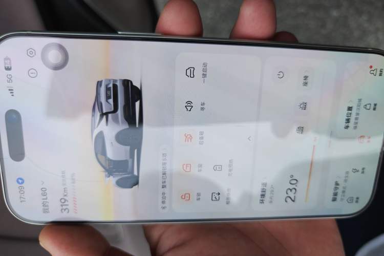 Used ONVO L60 2024 60 kWh Rear-Drive Version Vehicle Key