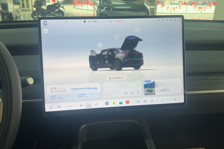 Used ONVO L60 2025 Model—60 kWh Rear-Wheel-Drive Version Audio And AC Panel