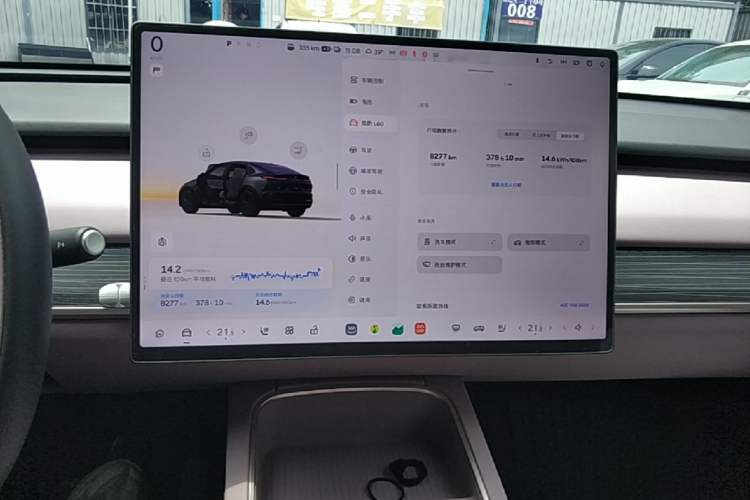 Used ONVO L60 2025 Model—60 kWh Rear-Wheel-Drive Version Audio And AC Panel