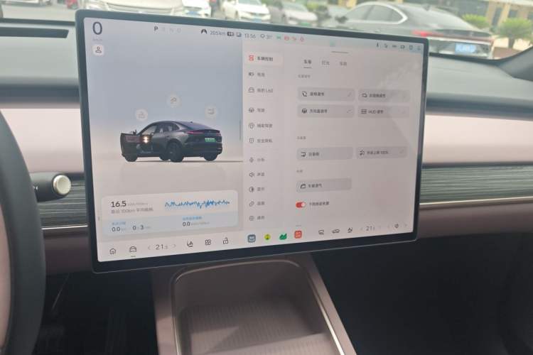 Used ONVO L60 2025 Model—60 kWh All-Wheel-Drive Version Audio And AC Panel