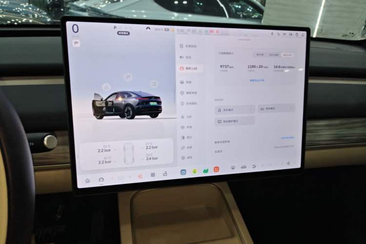 Used ONVO L60 2025 Model—60 kWh All-Wheel-Drive Version Audio And AC Panel