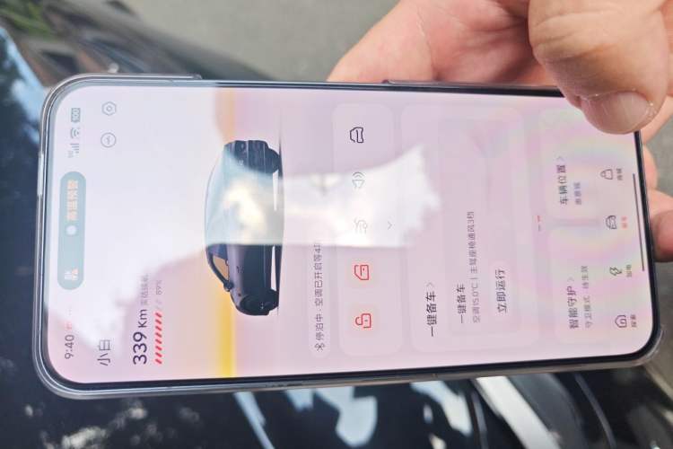 Used ONVO L60 2025 Model—60 kWh Rear-Wheel-Drive Version Vehicle Key