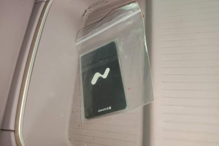Used ONVO L60 2025 Model—60 kWh Rear-Wheel-Drive Version Vehicle Key