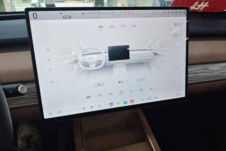 Used ONVO L60 2025 Model—60 kWh All-Wheel-Drive Version Audio And AC Panel