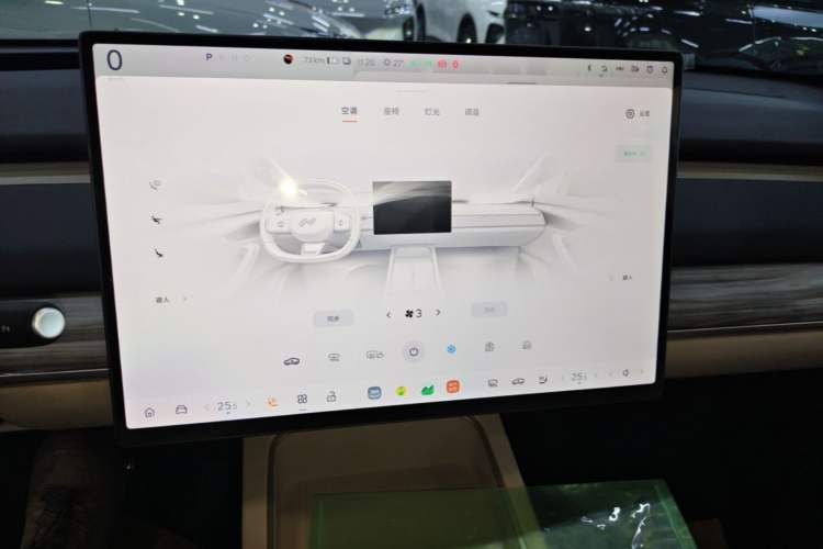 Used ONVO L60 2025 Model—60 kWh All-Wheel-Drive Version Audio And AC Panel