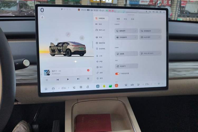Used ONVO L60 2025 Model—60 kWh All-Wheel-Drive Version Audio And AC Panel