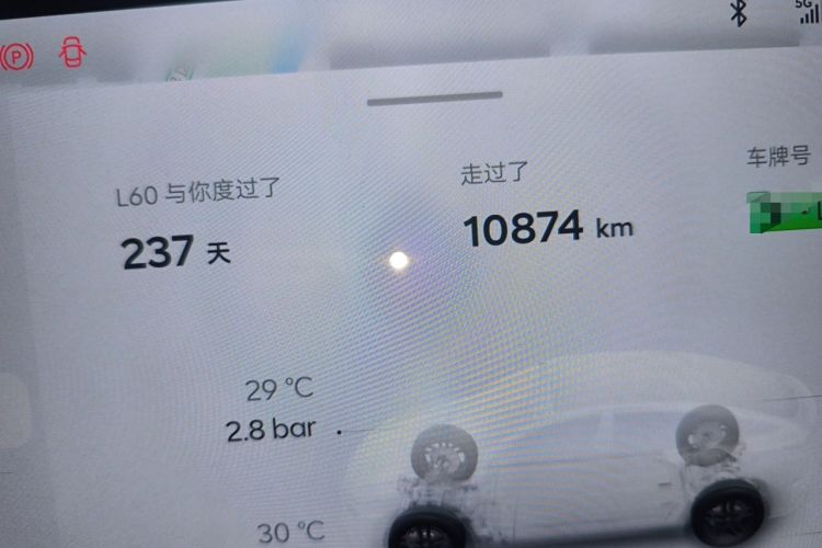 Used ONVO L60 2025 Model—60 kWh All-Wheel-Drive Version Odometer Close Up