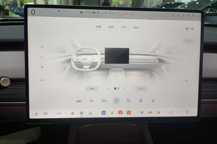 Used ONVO L60 2025 Model—60 kWh Rear-Wheel-Drive Version Audio And AC Panel