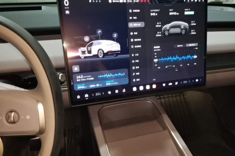 Used ONVO L60 2025 Model—60 kWh Rear-Wheel-Drive Version Audio And AC Panel