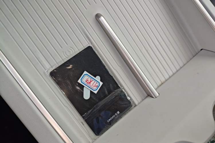 Used ONVO L60 2025 Model—60 kWh Rear-Wheel-Drive Version Vehicle Key