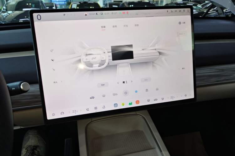 Used ONVO L60 2025 Model—60 kWh All-Wheel-Drive Version Audio And AC Panel