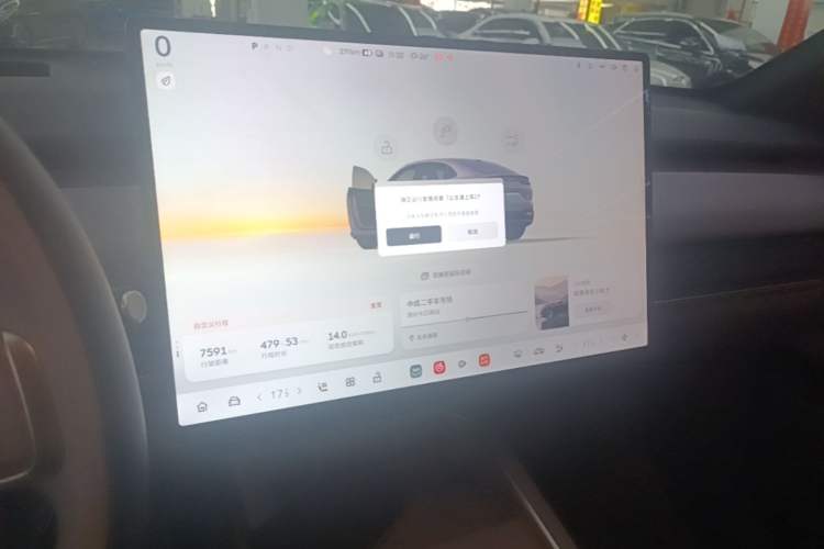 Used ONVO L60 2025 Model—60 kWh Rear-Wheel-Drive Version Audio And AC Panel