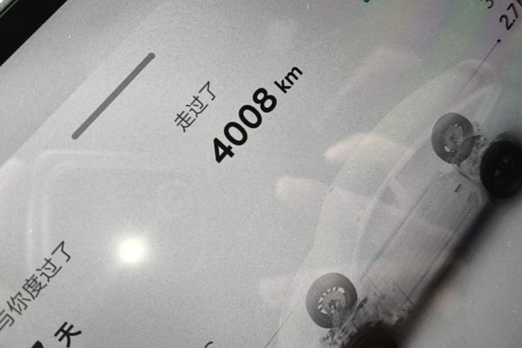 Used ONVO L60 2025 Model, 60kWh Violet Limited Edition Instrument Cluster