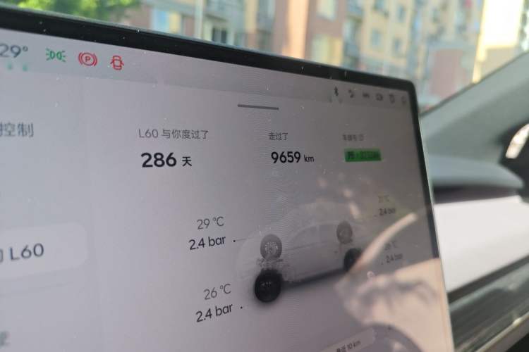 Used ONVO L60 2025 Model—60 kWh Rear-Wheel-Drive Version Odometer Close Up