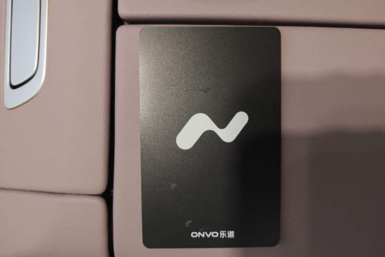 Used ONVO L60 2025 Model—60 kWh Rear-Wheel-Drive Version Vehicle Key