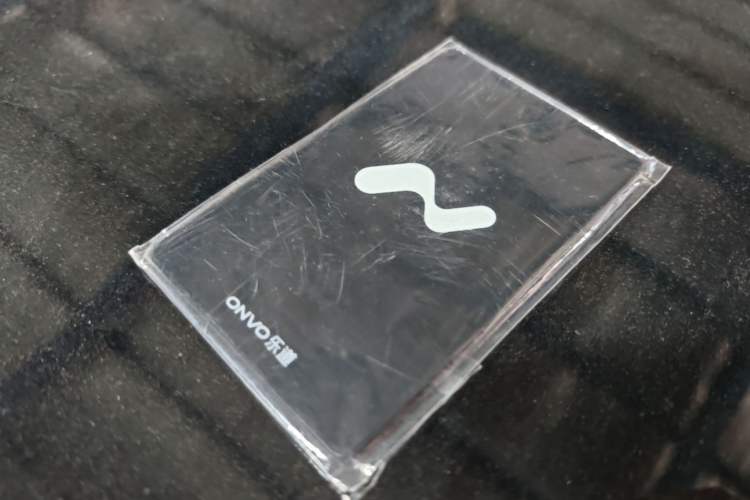 Used ONVO L60 2025 Model—60 kWh Rear-Wheel-Drive Version Vehicle Key