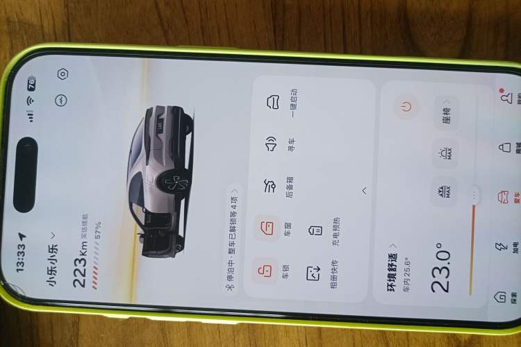 Used ONVO L60 2025 Model—60 kWh Rear-Wheel-Drive Version Vehicle Key