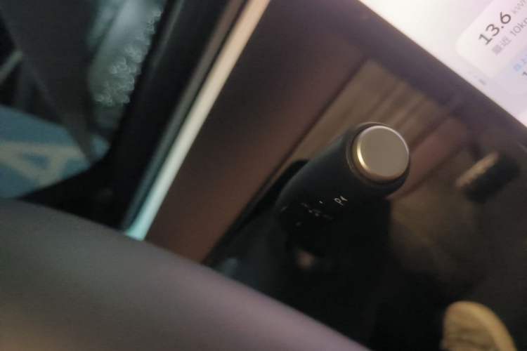 Used ONVO L60 2025 Model, 60kWh Violet Limited Edition Vehicle Key