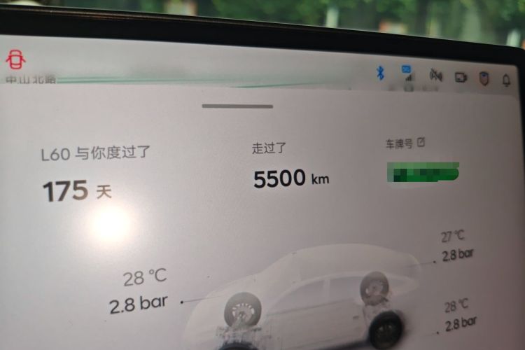 Used ONVO L60 2025 Model—85 kWh Rear-Wheel-Drive Version Odometer Close Up